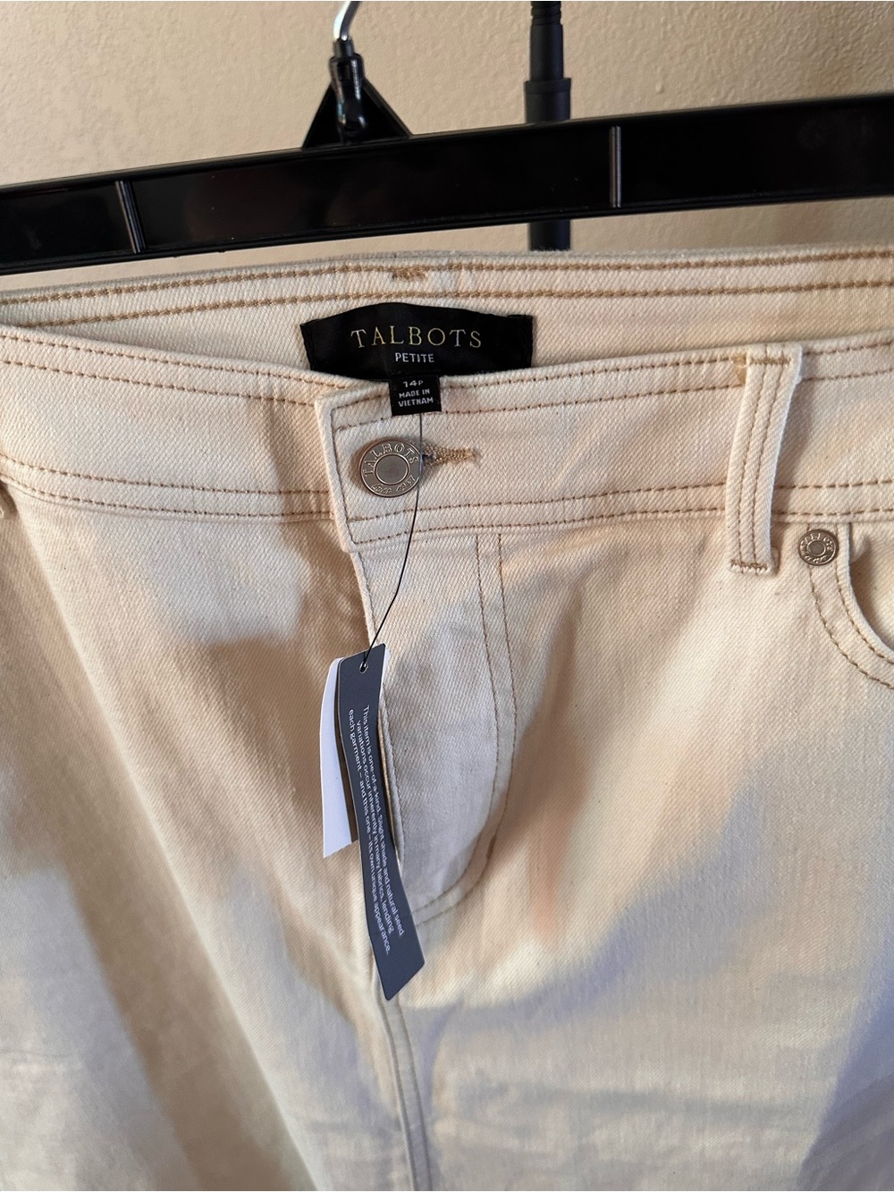 Talbots Petite Beige/Cream skirt